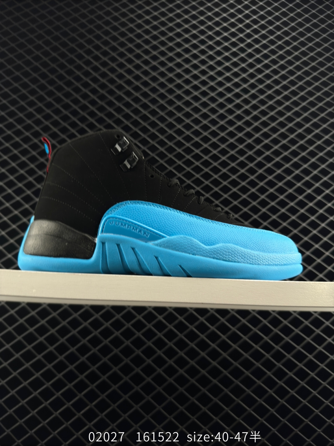 Air Jordan 12 Retro Air Jordan 12 Retro